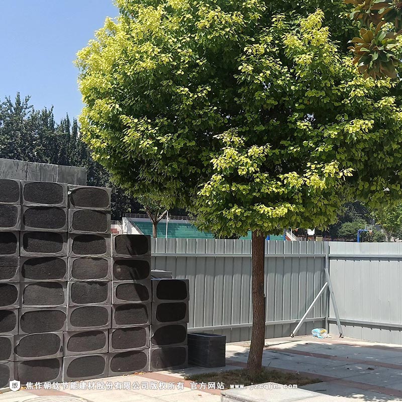 <a href='http://9i7bd.cn/shimogaixingshuinibaowenban/'>石墨改性水泥基保溫板</a>x-7-20230902100229