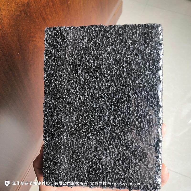 <a href='http://9i7bd.cn/shimogaixingshuinibaowenban/'>石墨改性水泥基保溫板</a>-23-20230831034352