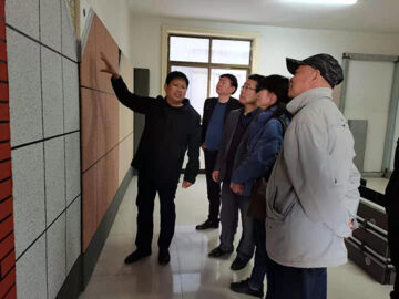 河南省建設科技協(xié)會理事長張利萍、秘書長段敬民等一行蒞臨調(diào)研