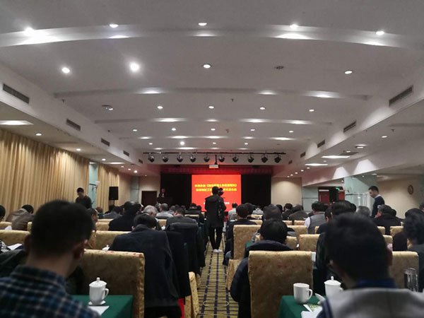 參編建材行業(yè)標準《泡沫混凝土自保溫砌塊》-3-20230905084959