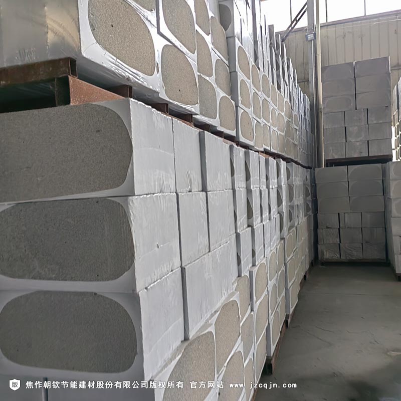 發(fā)泡水泥保溫板-28-20230902090146