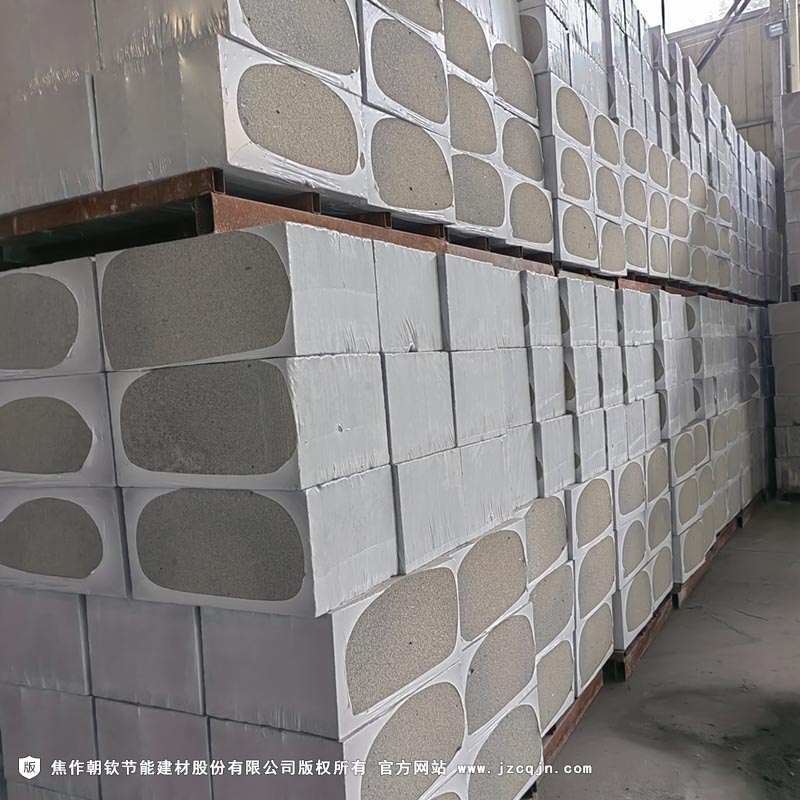 發(fā)泡水泥保溫板-29-20230902102322