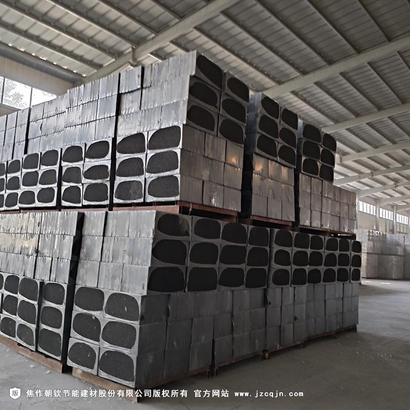 <a href='http://9i7bd.cn/shimogaixingshuinibaowenban/'>石墨改性水泥基保溫板</a>-79-20230902100056