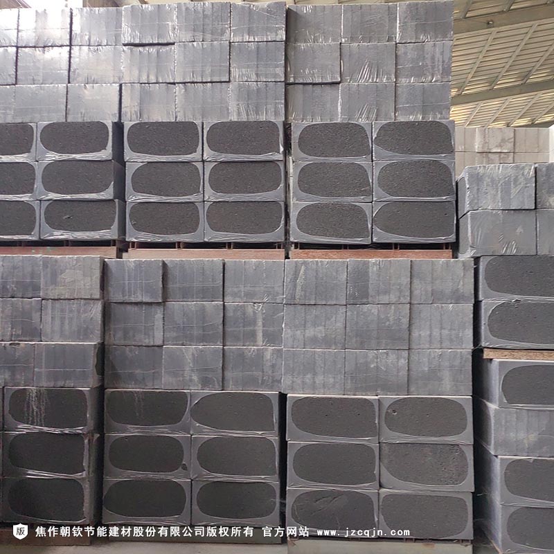 <a href='http://9i7bd.cn/shimogaixingshuinibaowenban/'>石墨改性水泥基保溫板</a>-77-20230905031838