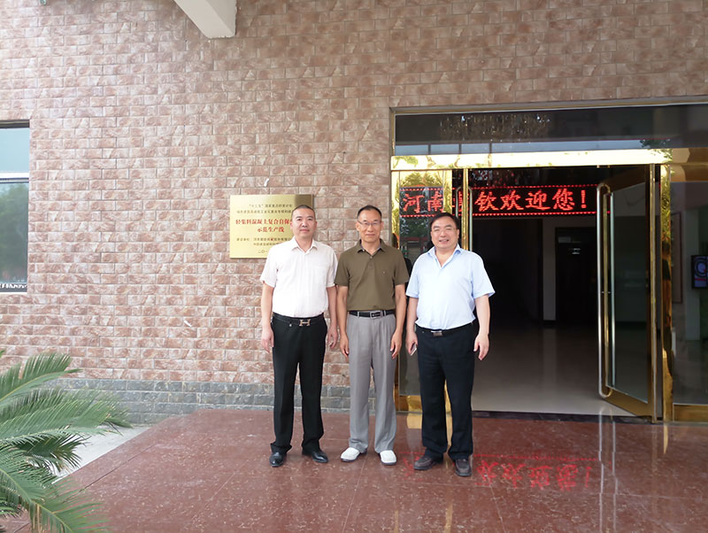 柘城總商會(huì)、住建部發(fā)展科技中心、中國(guó)建材研究總院專家及領(lǐng)導(dǎo)人蒞臨考察-8-20230905081209