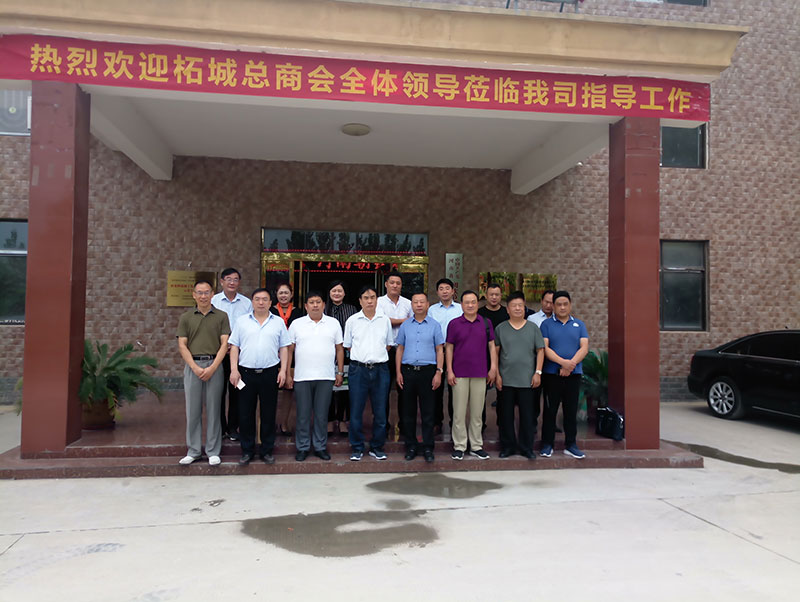 柘城總商會、住建部發(fā)展科技中心、中國建材研究總院專家及領(lǐng)導人蒞臨考察-9-20230905081214