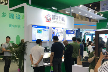 綠色建材·智領(lǐng)未來 | 朝欽節(jié)能建材閃耀2024國際綠色建筑盛會